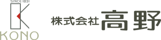 株式会社高野